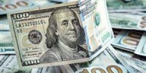 تراجع سعر الدولار أمام الجنيه المصري اليوم الخميس في ختام التعاملات