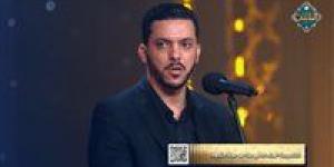 محمود كمال الدين يبهر لجنة التحكيم في برنامج دولة التلاوة