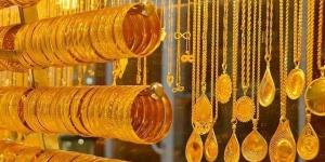 تذبذب عنيف يضرب سوق الذهب.. أسعار الذهب اليوم الأحد في مصر مباشر الآن