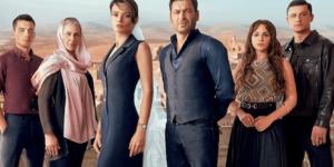 موعد عرض مسلسل المدينة البعيدة الحلقة 48.. أحداث مثيرة تقلب الموازين