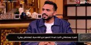 محمود عبد المنعم كهربا يكشف أسباب حبسه في الكويت بعد رحيله عن نادي القادسية