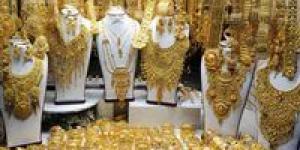 سعر الذهب الآن في مصر تحديث لحظي مباشر.. تغيرات جذرية عيار 21