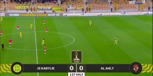 الاهلي.. انطلاق الشوط الثاني من مباراة الاهلي وشبيبة القبائل في دوري أبطال إفريقيا