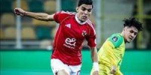 الاهلي.. منافس الأهلي في ربع نهائي دوري أبطال أفريقيا
