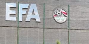 اتحاد الكرة يعلن تعديل موعد مباراة حرس الحدود وزد فى دور الـ8 بكأس مصر