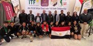 منتخب مصر للتنس يحقق درع إفريقيا