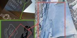 "صيد ثمين".. إيران تعلن إسقاط مقاتلة "إف-35" وسط البلاد