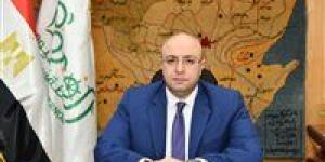 محافظ الفيوم يصدر قراراً بتطبيق نظام العمل عن بُعد يوم الأحد أسبوعياً لمدة شهر