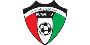 «الكرة» يدعو الأندية اليوم إلى الترشح لعضوية الاتحاد للدورة الجديدة