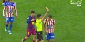 أتلتيكو مدريد ضد برشلونة.. سبب إلغاء طرد جيرارد مارتين في مباراة برشلونة وأتلتيكو مدريد بالدوري الإسباني