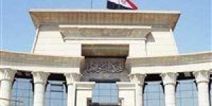 الدستورية العليا: حظر التمييز بين الرجل والمرأة في الحصول على مزايا مقابل ترك الخدمة