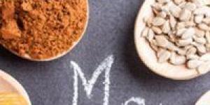 "المعدن المنسي".. نقص المغنيسيوم يهدد قلبك فما هي خطورة نقصه على جسمك؟