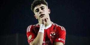 راسينج سانتاندير يحسم موقفه من صفقة بلال عطية بعد الإصابة