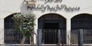 القصة الكاملة لسقوط سقف فصل "ليسيه الحرية".. تحرك عاجل من التعليم ولجنة هندسية على الأرض