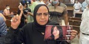 رفض دعوى والدة شيماء جمال ضد صديقتها بتهمة التشهير