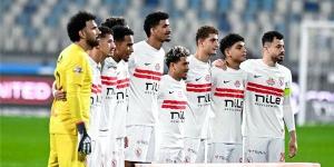 ستاد المحور يكشف مدة تعاقد الزمالك مع شركة التطبيق الجديد