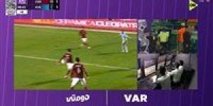 محمد بسام يوضح حقيقة لمسة اليد في مباراة الأهلي وسيراميكا كليوباترا