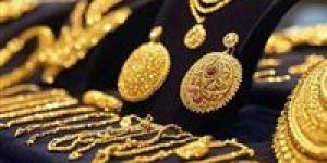 عاجل.. ارتفاع أسعار الذهب مباشر الآن في مصر