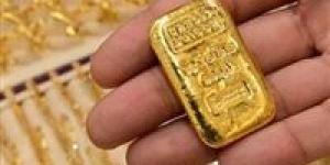 الاستثمار الآمن يعود بقوة.. أسعار سبائك الذهب في مصر اليوم الأربعاء وتحديثات السوق