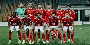 قائمة الأهلي لمواجهة سموحة في الدوري المصري الممتاز