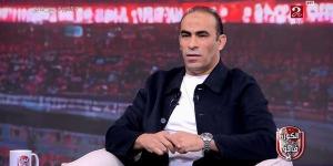 لجنة الحكام تشكو سيد عبدالحفيظ إلى لجنة الانضباط باتحاد الكرة بعد تقرير الحكم وفا