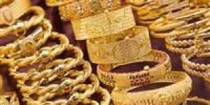 الجرام يقترب من 9000جنيه.. أسعار الذهب اليوم الجمعة 10أبريل بالأسواق