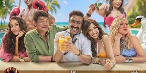 أحمد داود يكشف عن بوستر فيلم الكراش والعرض في هذا الموعد