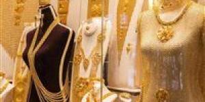 مفاجأة في أسعار الذهب اليوم في مصر.. ذهب عيار 21 مباشر الآن يشهد تقلبات حادة