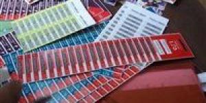 حقيقة زيادة أسعار كروت الشحن والإنترنت بنسبة 20% في مصر