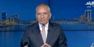 أحمد موسى يشيد بقرار النائب العام بحظر النشر في قضية سيدة الإسكندرية