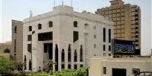 فتوى دار الإفتاء حول حكم من اكتشف نجاسة بثوبه بعد انتهاء الصلاة