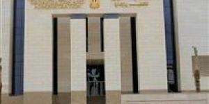 إتاحة نتيجة تظلمات مسابقة معلم مساعد قرآن كريم بالأزهر الشريف رسميًا