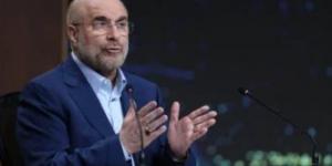 قاليباف لـ ترامب: إذا قاتلتم سنقاتل وسنعطيكم درسا أكبر