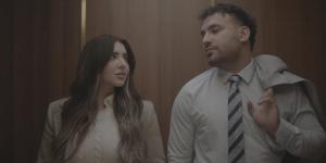 مفاجأة ظهور يارا زوجته معه.. مسلم يطرح أغنية إيه ياحلوة بالتعاون مع كولبيكس