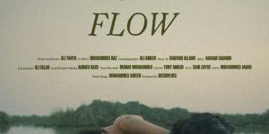 مهرجان الإسكندرية للفيلم القصير يعلن قائمة أفلام مسابقة الفيلم الوثائقي