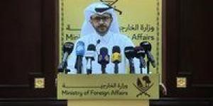 قطر: الوضع في مضيق هرمز طارئ ويجب على الجميع العمل للوصول إلى حل مستدام