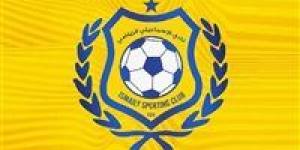 الإسماعيلي ينسحب من مسابقة الدوري.. ويعترض على الأخطاء التحكيمية في مباراته أمام كهرباء الإسماعيلية