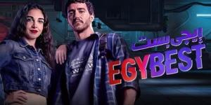 عرض فيلم إيجي بيست في السعودية بهذا الموعد.. تفاصيل