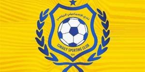 رئيس الإسماعيلي: مفاوضات مبدئية مع أندية الشركات.. ولا مساس بهوية الدراويش