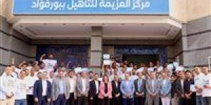 “أنت قادر”.. تخريج 100 متعافٍ من الإدمان بمركز العزيمة ببورسعيد ضمن جهود الدمج المجتمعي