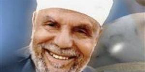 أجمل أقوال الشيخ الشعراوي حكم ومواعظ تلامس القلوب وتلهم الحياة اليومية