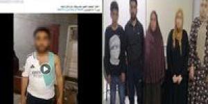 ضبط المتهمين بالتشاجر بسبب خلافات الجيرة في كفر الدوار