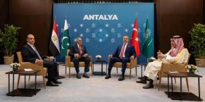 وزراء خارجية مصر وتركيا وباكستان والسعودية يجتمعون فى أنطاليا.. والأزمة الإيرانية في الصدارة
