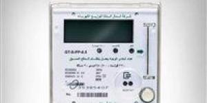 رسالة E-Steal على عدادات الكهرباء هل هي إنذار سرقة أم خلل فني؟