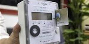 شحن كارت الكهرباء بالفيزا خطوات سهلة ومزايا العدادات مسبوقة الدفع بعد الزيادة