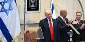 ترامب: إسرائيل حليف عظيم لنا سواء أحبها الناس أم لا