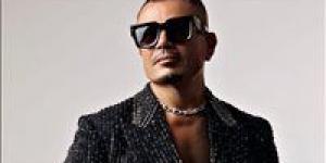 حكم نهائي.. تأييد تغريم عمرو دياب 200 جنيه في واقعة “صفع شاب”