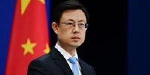 «سنواصل الجهود من أجل السلام».. الصين: المحادثات الأمريكية الإيرانية تمر بمرحلة حرجة