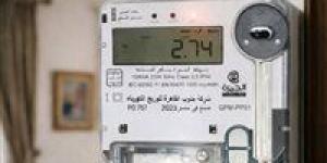 العداد الكودي في مصر حقيقة الأسعار الجديدة وتطبيقها بدء إبريل 2026 رسميًا