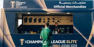 متاجر رسمية لمنتجات دوري أبطال آسيا للنخبة تستقبل جماهير جدة